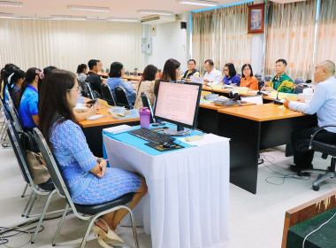 การประชุมคณะทำงานระดับจังหวัด ... พารามิเตอร์รูปภาพ 18